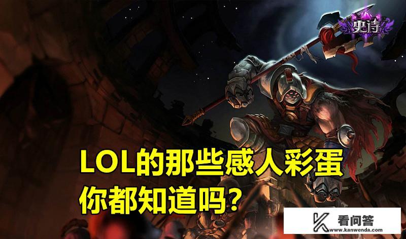 非常感人的结婚纪念感言? 非常感人的结婚纪念感言?