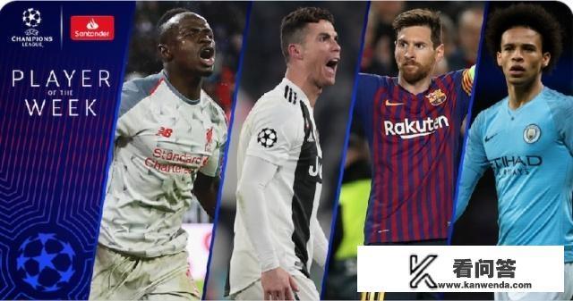 皮尔洛:尤文比巴萨更强,曼城在欧冠中可以更具挑战性,对此你怎么看? 皮尔洛:尤文比巴萨更强,曼城在欧冠中可以更具挑战性,对此你怎么看?