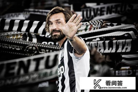 皮尔洛:尤文比巴萨更强,曼城在欧冠中可以更具挑战性,对此你怎么看? 皮尔洛:尤文比巴萨更强,曼城在欧冠中可以更具挑战性,对此你怎么看?