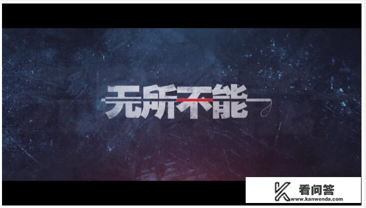 评分9.3,又一印度神片,《无所不能》是如何炼成的? 评分9.3,又一印度神片,《无所不能》是如何炼成的?