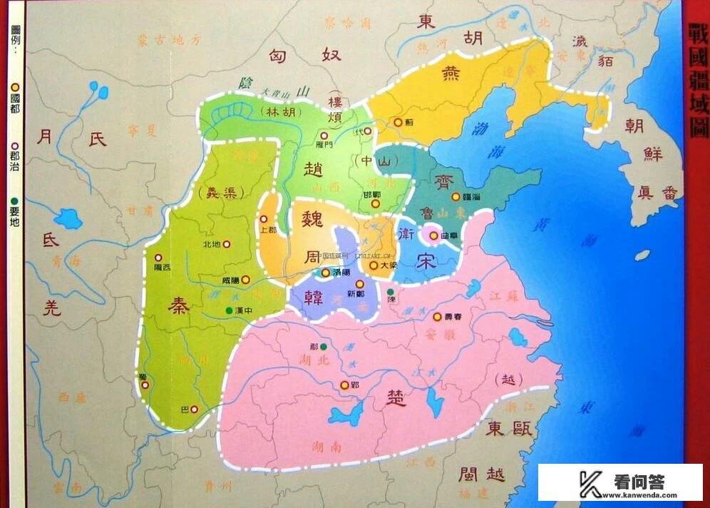 穿越到战国时期楚国，女主昭娖，哥哥昭成，求书名？