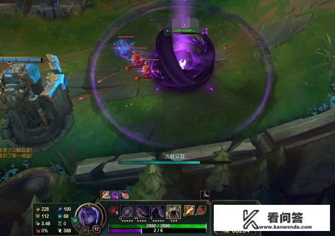 虚空女皇大招怎么用？