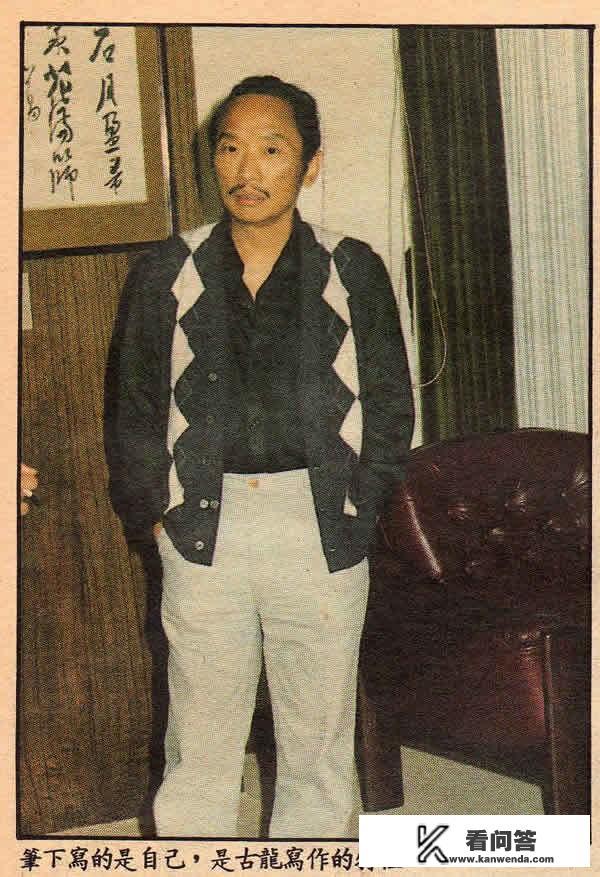 中国古代武侠作品里高手一般不近女色,古龙的小说正相反。哪个有道理? 中国古代武侠作品里高手一般不近女色,古龙的小说正相反。哪个有道理?