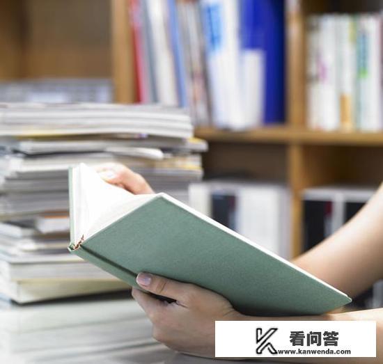 初中生想自学初高中课程有什么免费自学软件吗？