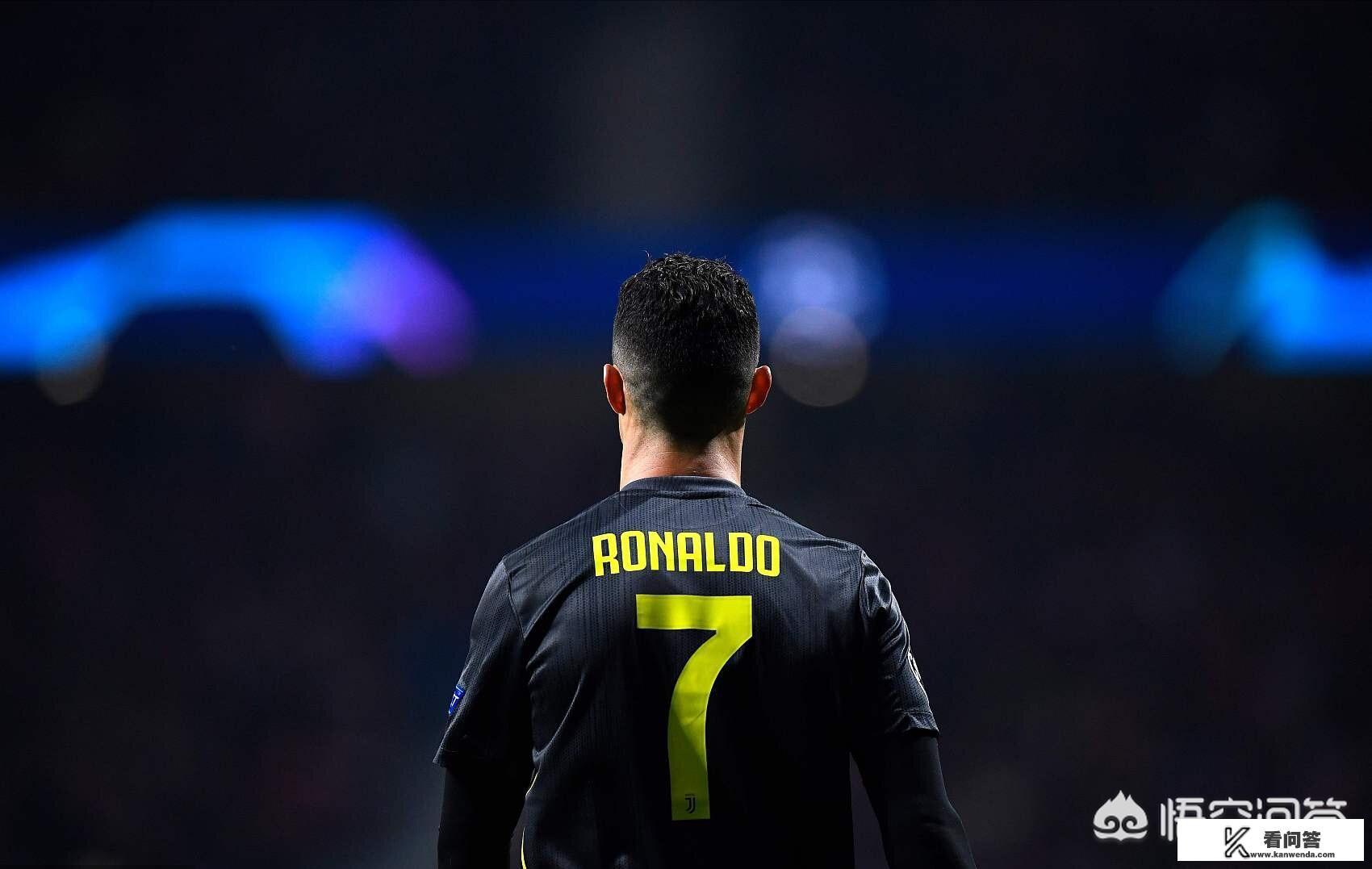 欧冠尤文0-2马竞，采访区C罗被媒体挑衅激怒，再次竖起五指：我有5座欧冠，你怎么看？