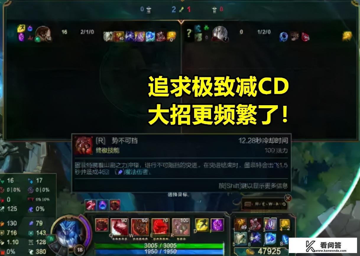 lol手游石头人厉害吗？