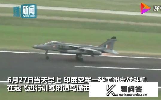 印度又火了，这次是战机扔油箱，到底是怎么回事？