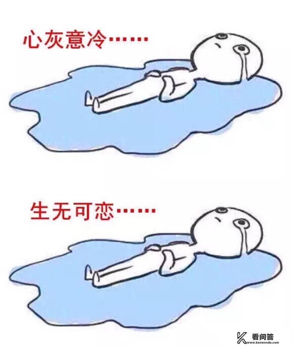 学车科目二考试要注意什么？