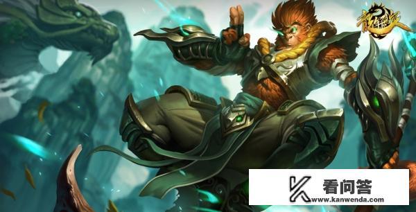 英雄联盟孙悟空哪个皮肤最珍贵？