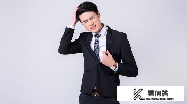 部门领导故意报复你怎么办？