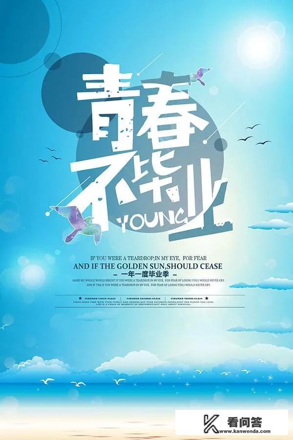 如何写出一篇电气工程的硕士论文？