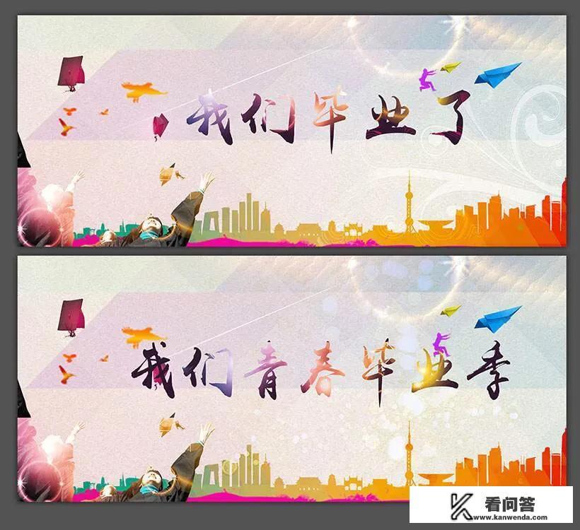 如何写出一篇电气工程的硕士论文？