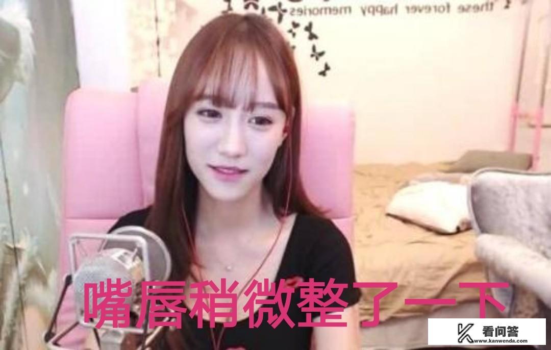 LOL美女主播南波儿外号深渊巨口，谈及原因她在直播间说红了脸，她的水平到底如何？