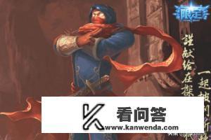 英雄联盟中玛尔扎哈的皮肤及其价格？