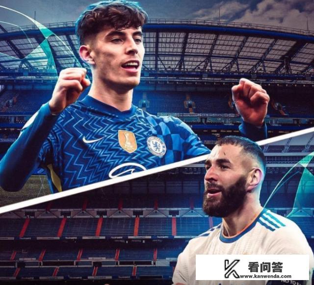 想造反就上强度！皇马VS切尔西，银河战舰能否终极不胜魔咒？