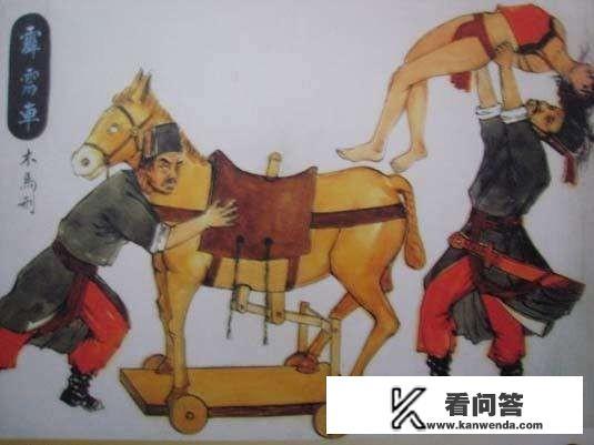 《如懿传》中对宫女处罚的猫刑，历史上真的发生过吗？