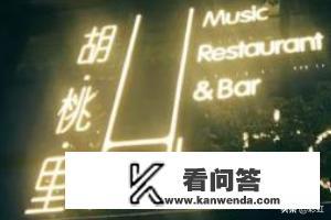 郑州十大情侣浪漫圣地，郑州适合情侣去的地方？