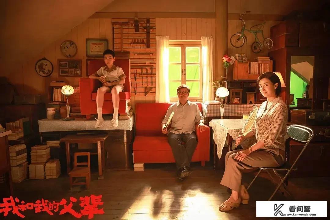 我和我的父辈讲的都是谁的故事？