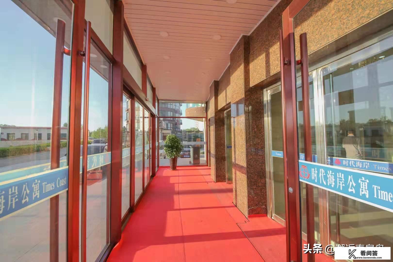 有没有昌黎黄金海岸吃住攻略？