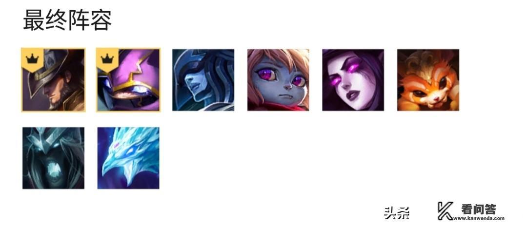 云顶之弈新版本“魔幻卡牌”火了，解说记得强力推荐，攻速卡牌谁玩谁知道，你怎么看？