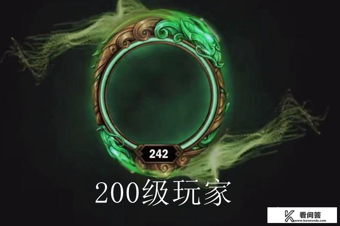 LOL肝帝专属1-500级头像边框，等级划分犹如黑铁到王者，你见过最好看的边框是什么？