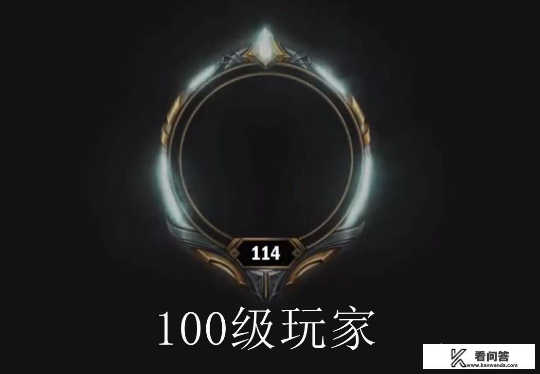 LOL肝帝专属1-500级头像边框，等级划分犹如黑铁到王者，你见过最好看的边框是什么？