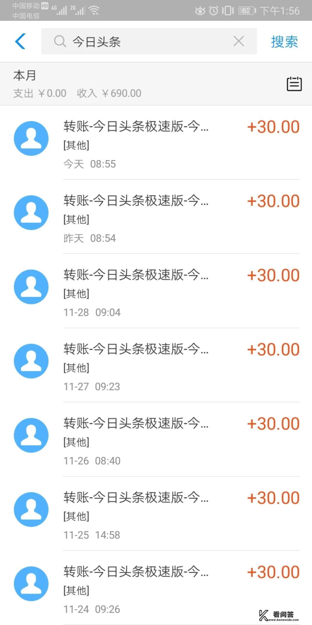 除了进工厂打工，大学生在寒假可以做什么？