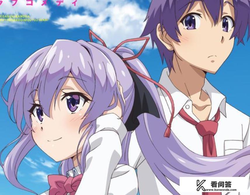 哪部小说的女主角叫莫涵涵? 哪部小说的女主角叫莫涵涵?