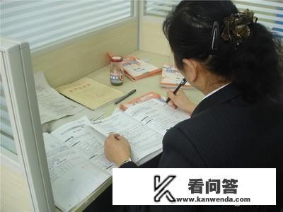 老师发的链接练习作业怎么在手机上直接写答案？