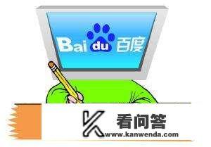 老师发的链接练习作业怎么在手机上直接写答案？