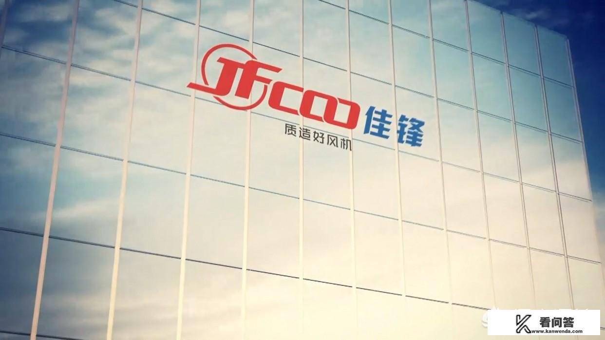 环保空调性能介绍？