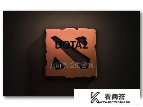 生死竞赛刘德华出场几分钟？