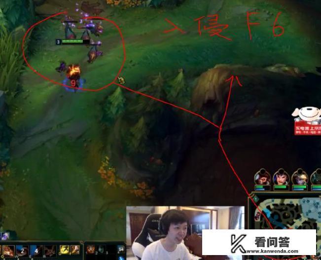 sofm龙女打野出装? sofm龙女打野出装?