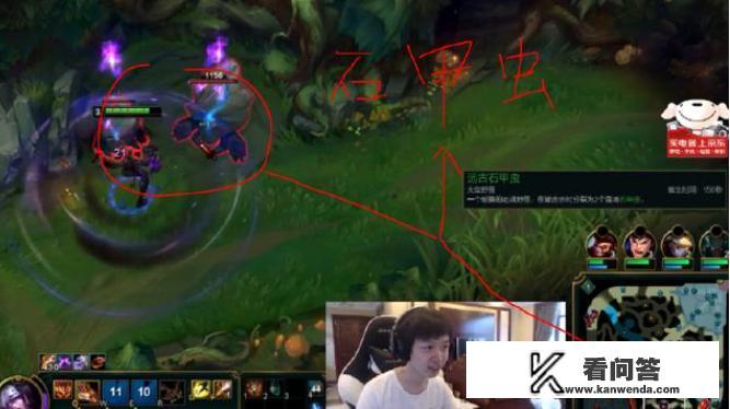 sofm龙女打野出装? sofm龙女打野出装?