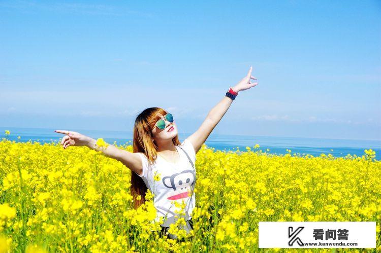 柏拉图式的爱下一句？