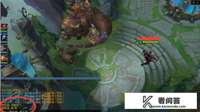 lol游戏中怎么回复好友？