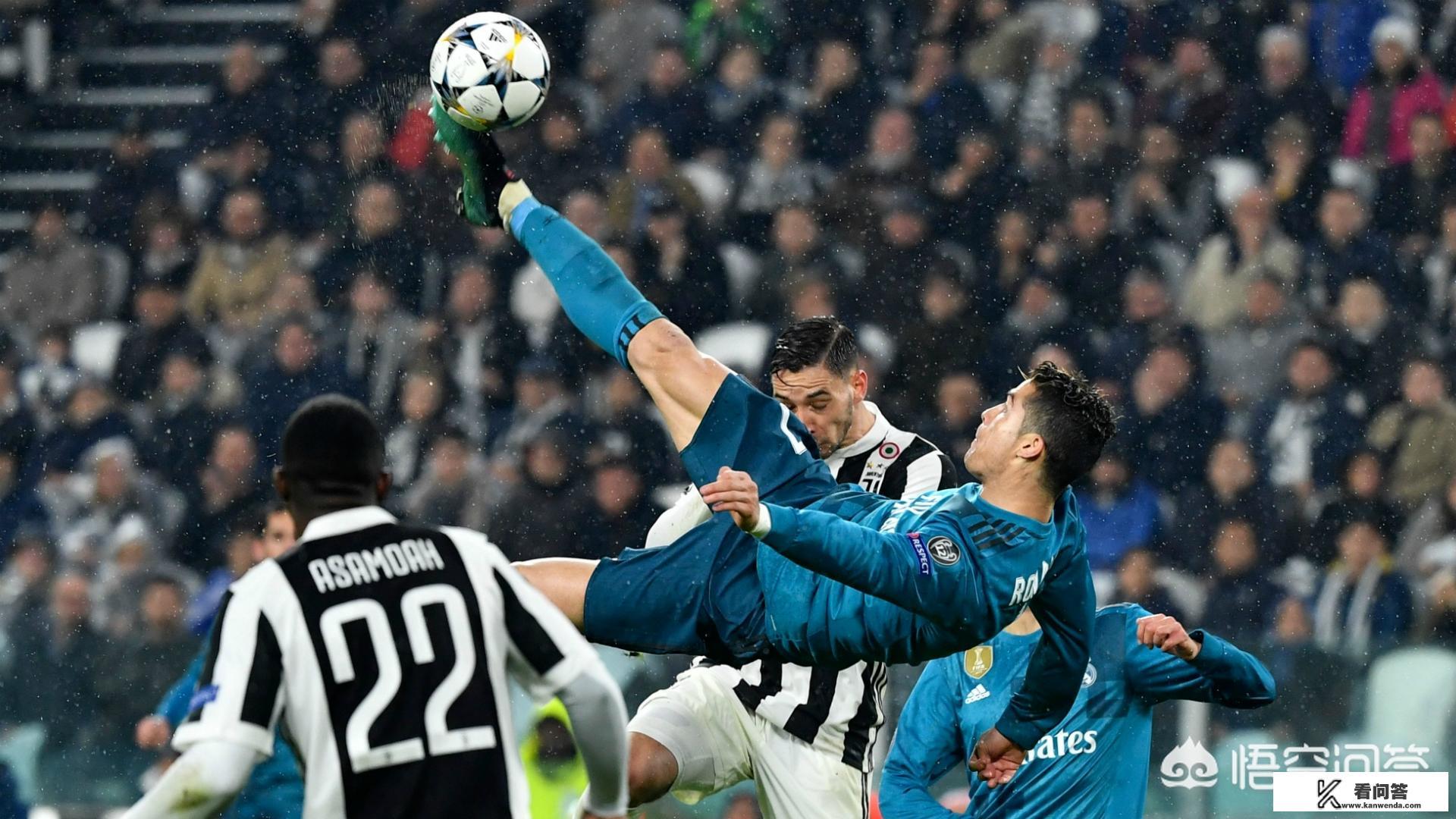 踢巴萨踢拜仁欧冠主题曲歌词？