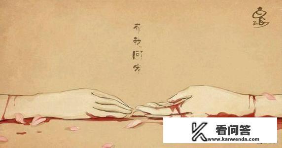 无处话凄凉是哪首诗的句子？