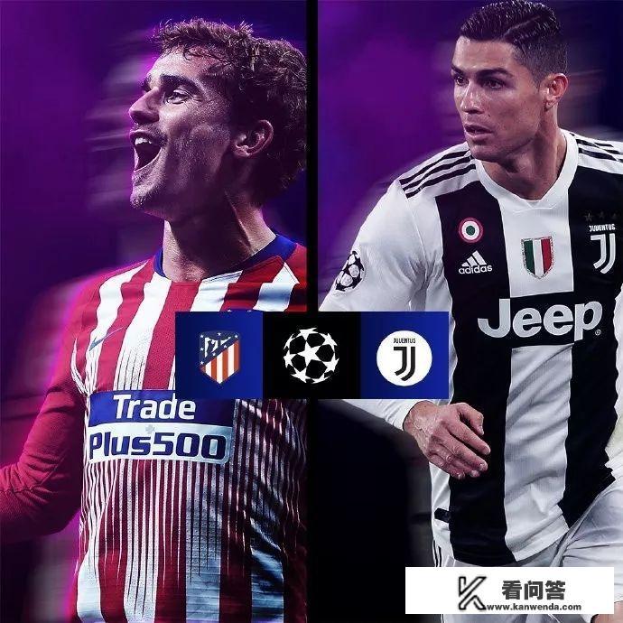 欧冠八分之一决赛，马德里竞技对阵尤文图斯，你觉得哪支球队会获胜呢？比分是多少？