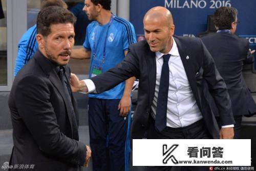 你觉得这个赛季的皇马是否能够反超现在积分榜排行第二的马竞，获得联赛亚军？