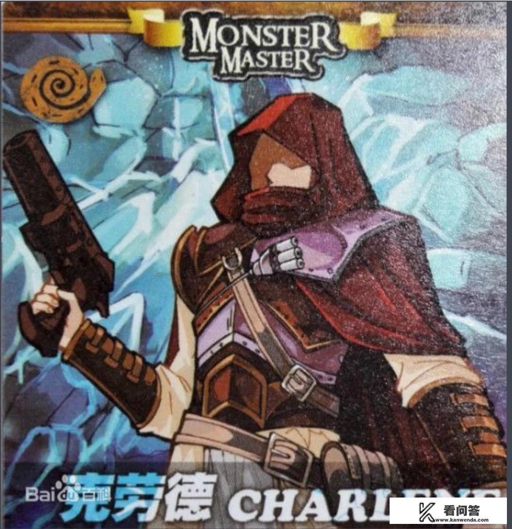 你能编一个怪物大师的预告吗?尽量写精彩点? 你能编一个怪物大师的预告吗?尽量写精彩点?