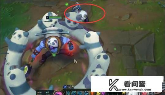 《英雄联盟》余小C购买约里克新皮肤，集齐七套居然可以召唤“小熊猫”，怎么评价？