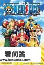 学习动漫设计专业的前景好吗? 学习动漫设计专业的前景好吗?