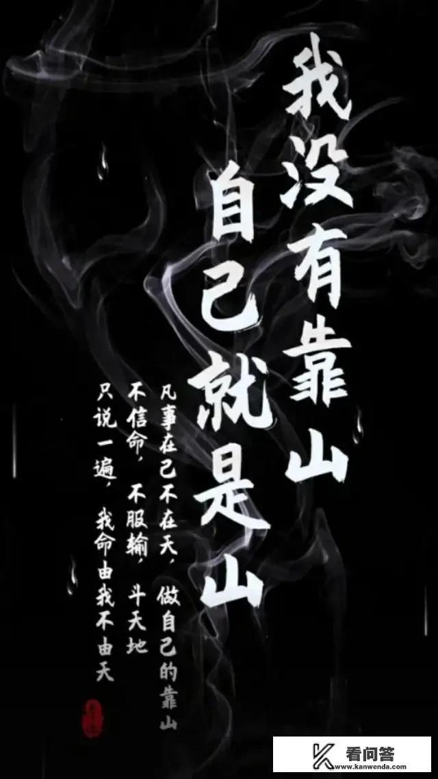 有些事冥冥中自有定数,跑都跑不掉,你信不信? 有些事冥冥中自有定数,跑都跑不掉,你信不信?