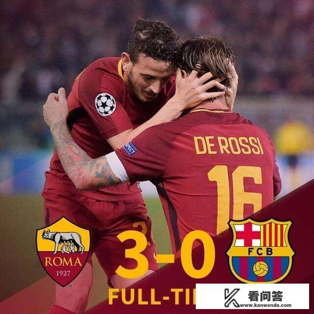 历届欧冠决赛用球是什么？