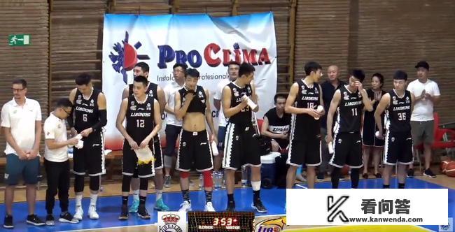 辽宁男篮欧洲拉练，CBA冠军球队辽宁队57比71大比分输给西班牙乙级球队，对此你怎么看？