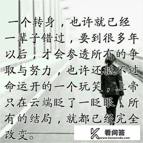 暗恋被揭穿说明对方也喜欢你吗？