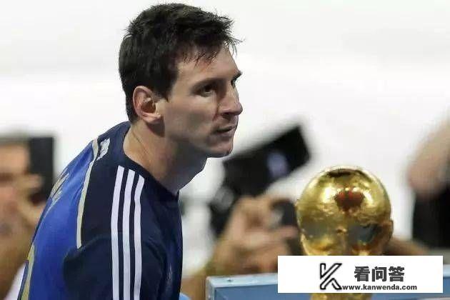 欧冠三连冠都有谁？