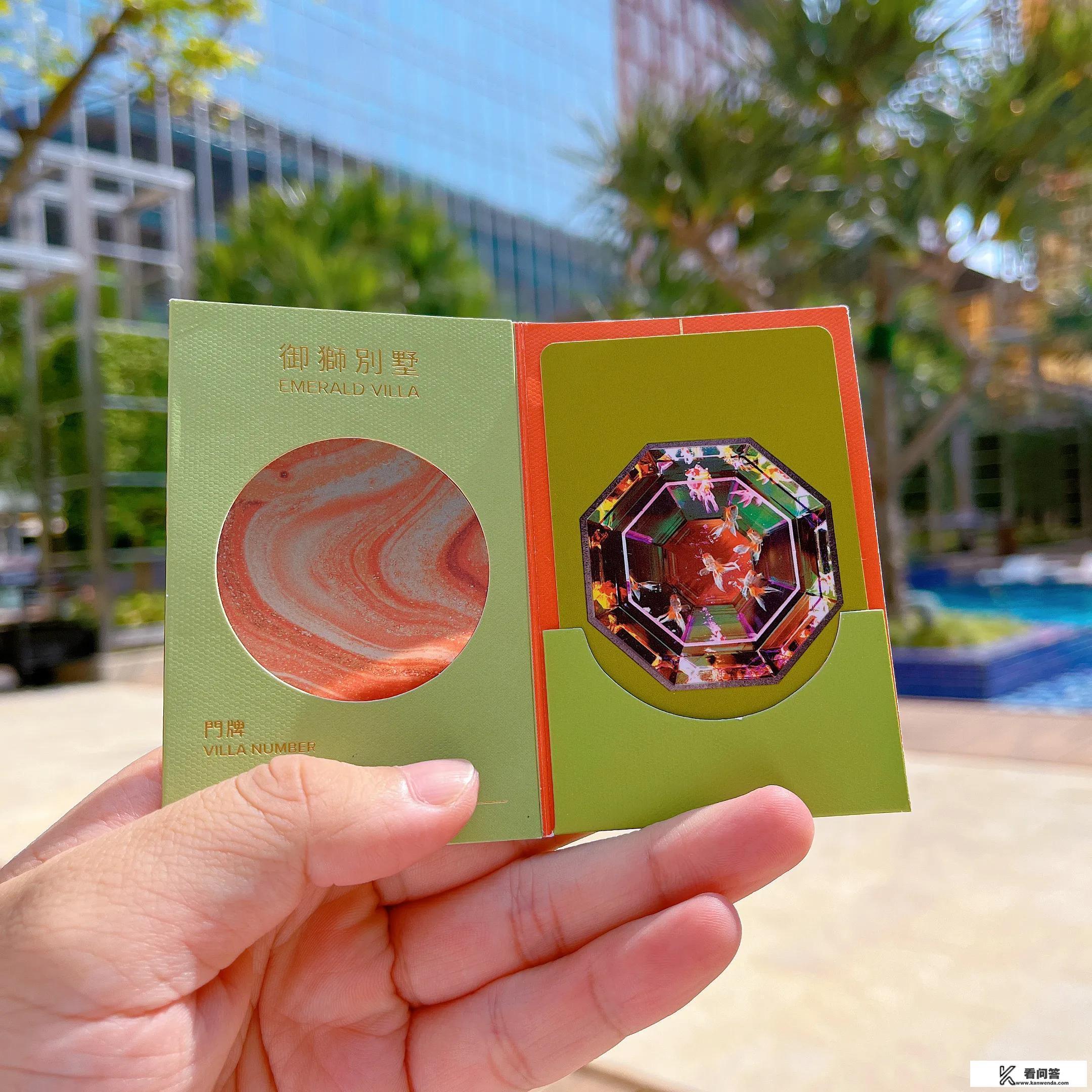 澳门订酒店攻略？