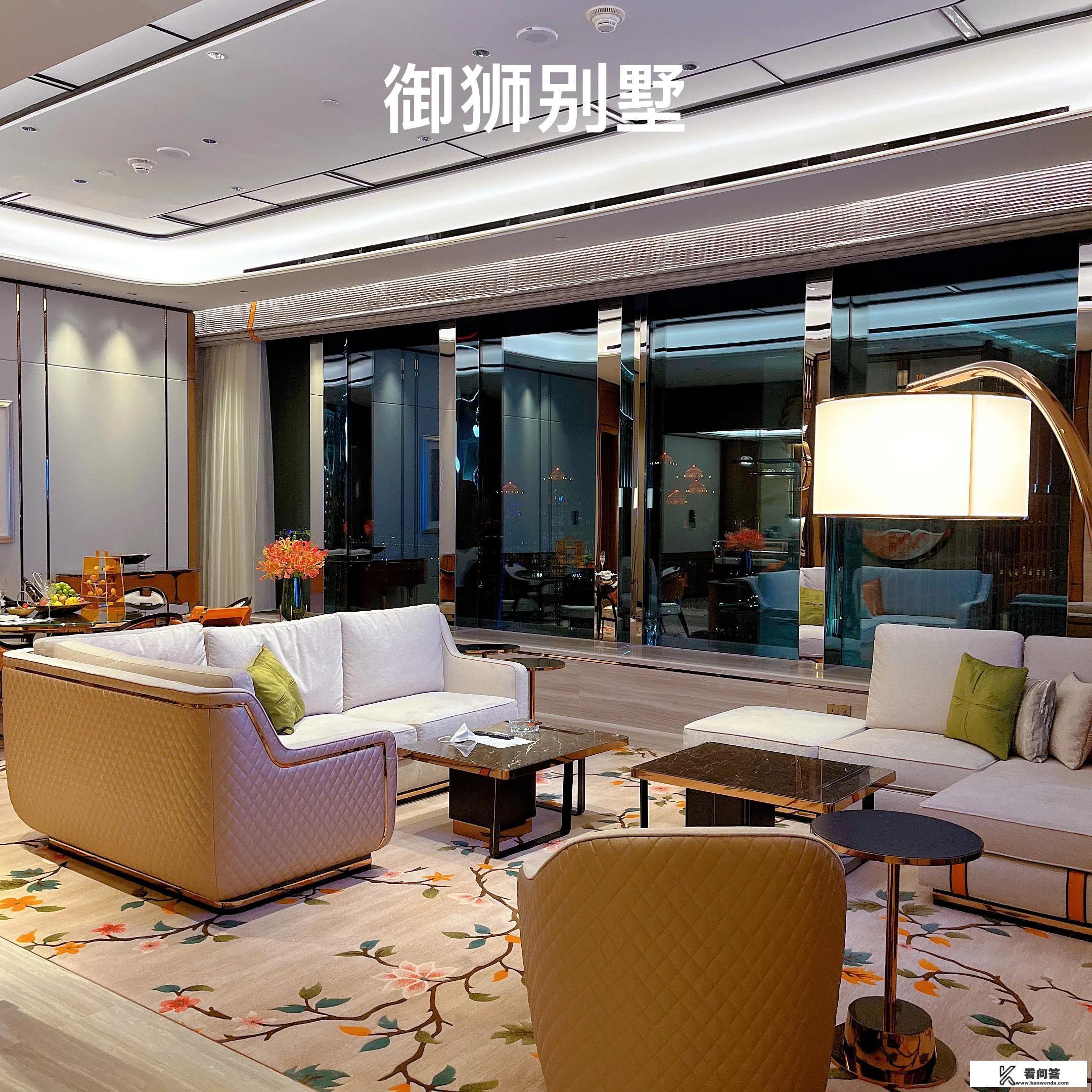 澳门订酒店攻略？